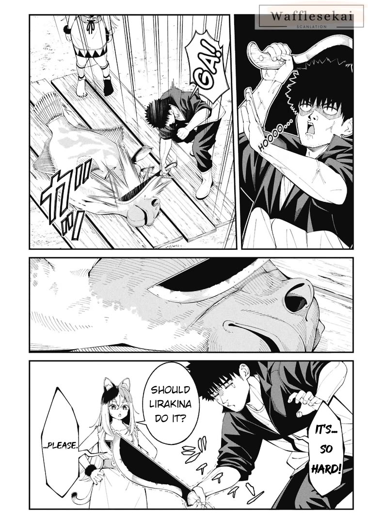 Wandering Around Another World With Just One Fishing Rod chapter 2 page 14