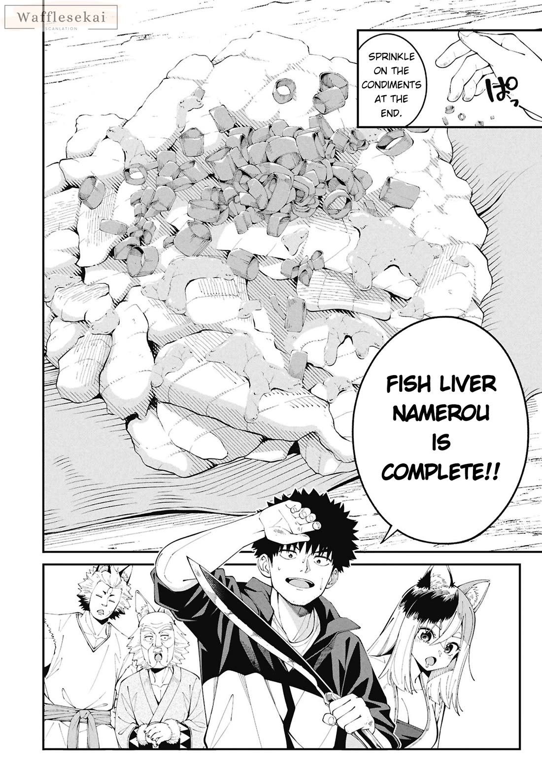 Wandering Around Another World With Just One Fishing Rod chapter 2 page 18