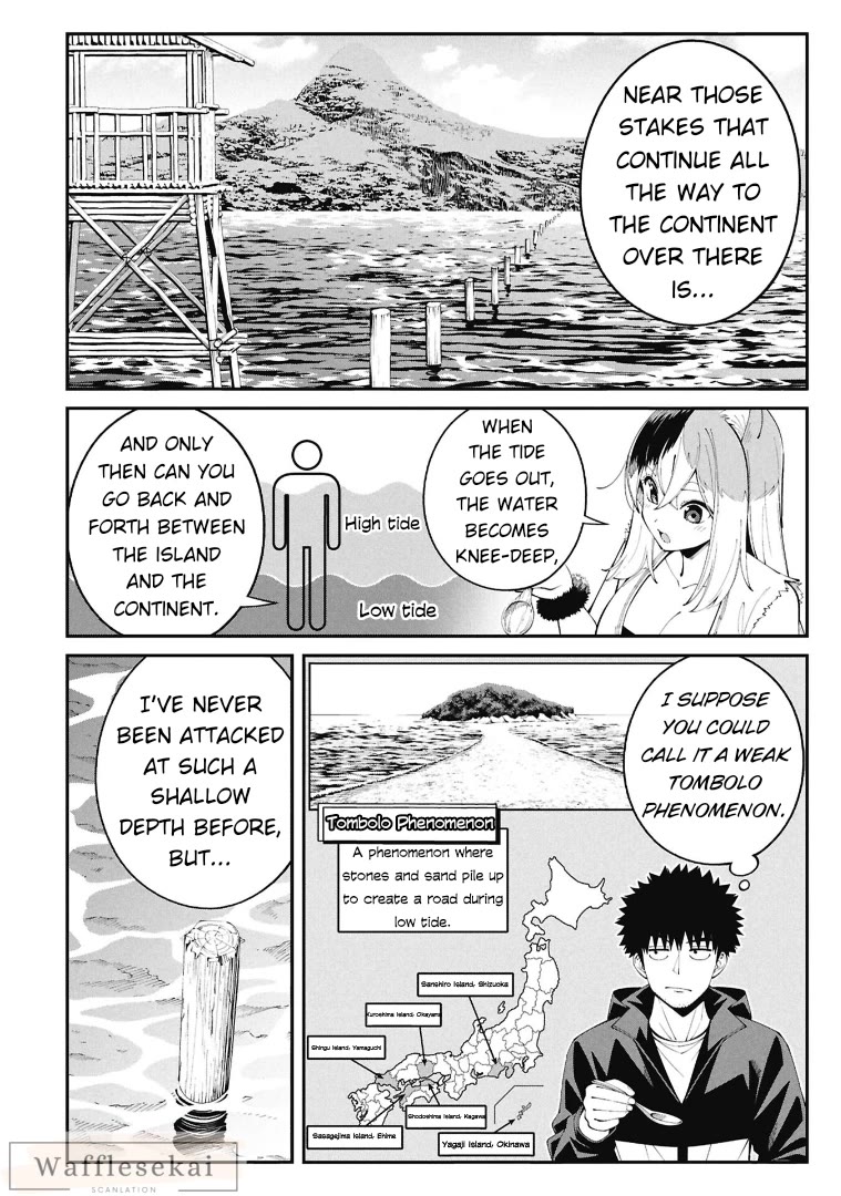 Wandering Around Another World With Just One Fishing Rod chapter 2 page 26