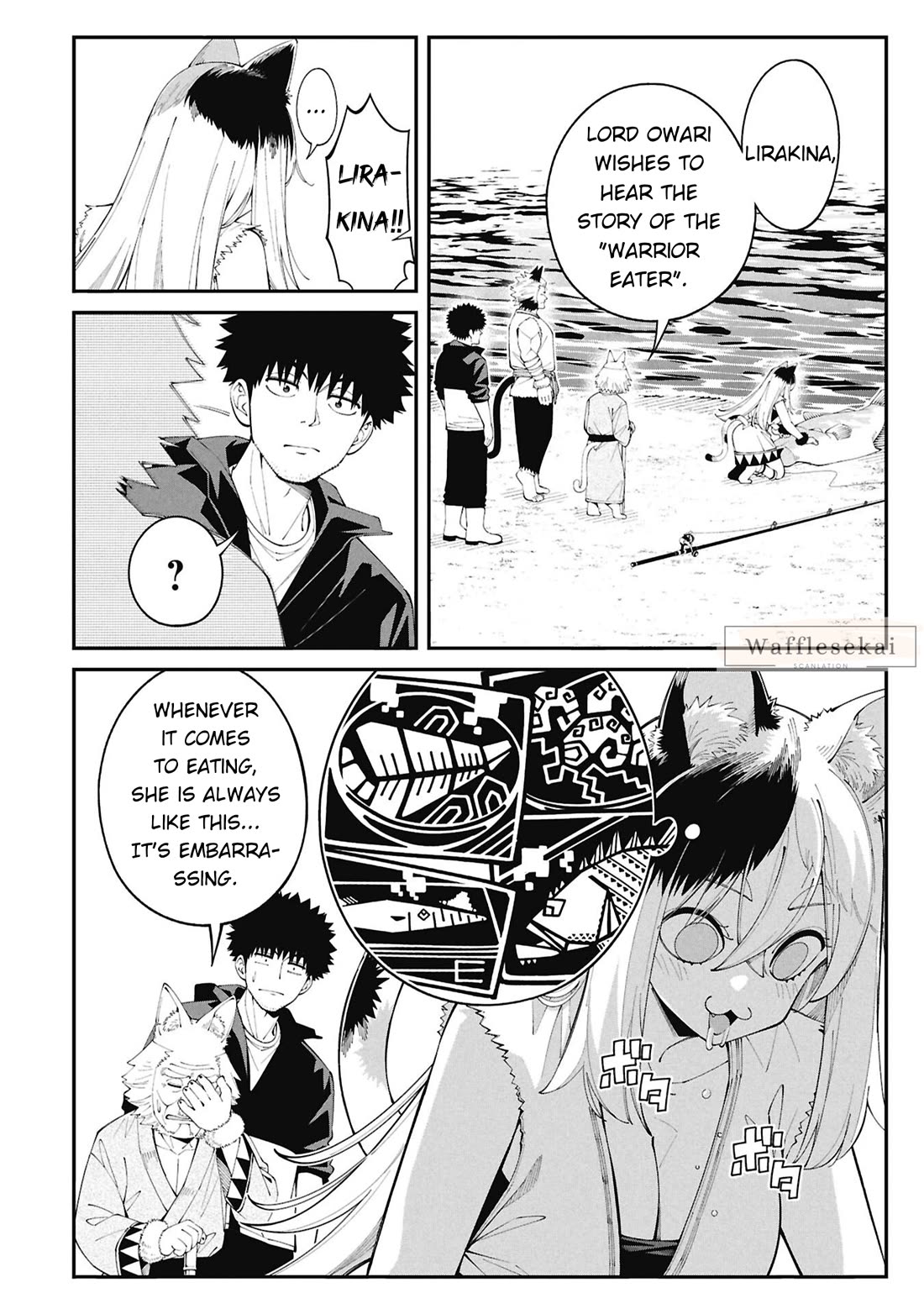 Wandering Around Another World With Just One Fishing Rod chapter 2 page 6