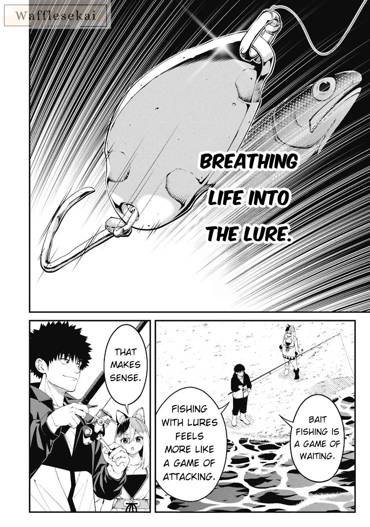 Wandering Around Another World With Just One Fishing Rod chapter 3 page 12