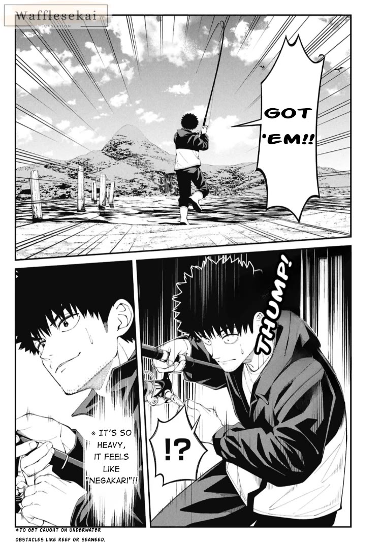 Wandering Around Another World With Just One Fishing Rod chapter 3 page 15