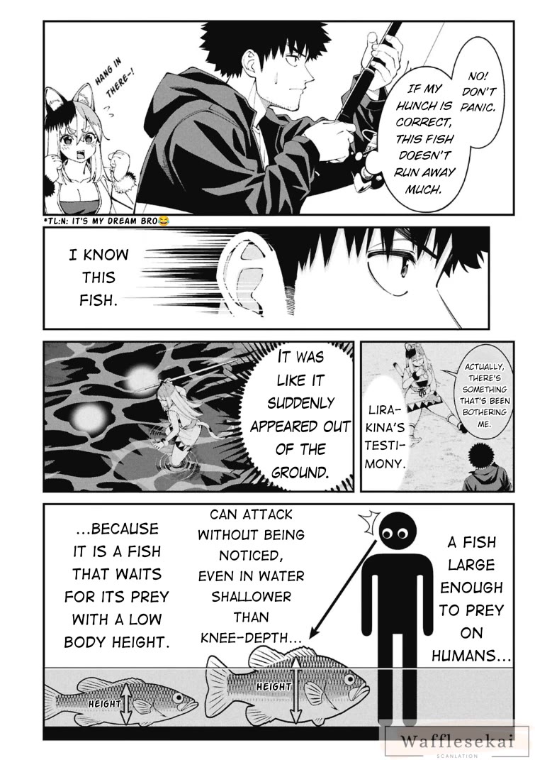 Wandering Around Another World With Just One Fishing Rod chapter 3 page 16