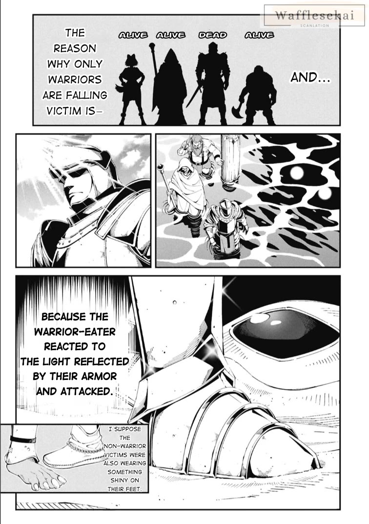 Wandering Around Another World With Just One Fishing Rod chapter 3 page 17