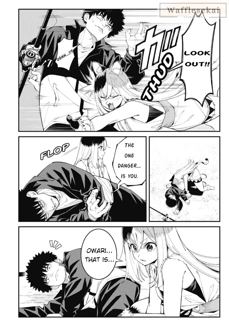 Wandering Around Another World With Just One Fishing Rod chapter 3 page 23