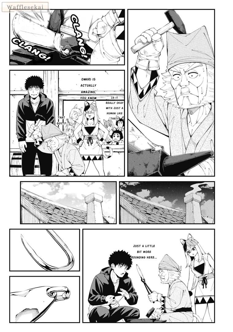 Wandering Around Another World With Just One Fishing Rod chapter 3 page 3