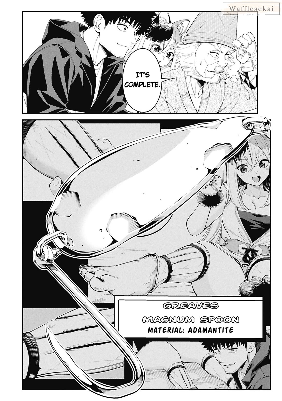 Wandering Around Another World With Just One Fishing Rod chapter 3 page 4