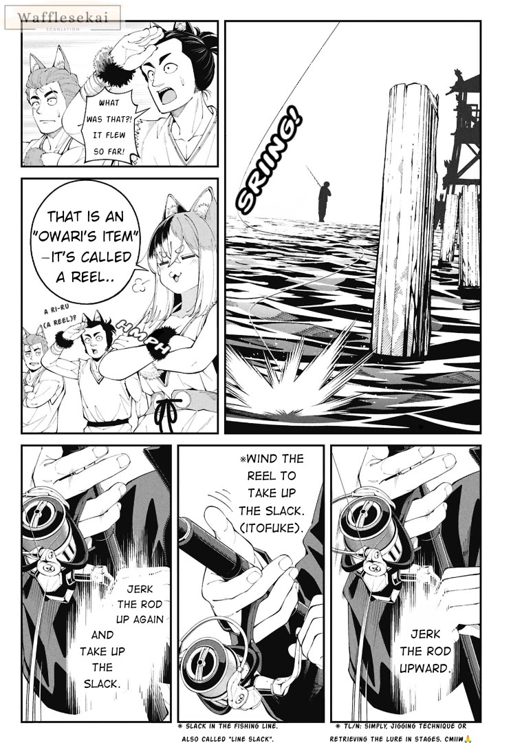 Wandering Around Another World With Just One Fishing Rod chapter 3 page 9