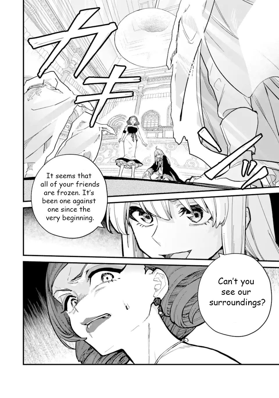 Wandering Witch: The Journey of Elaina chapter 17.2 page 15