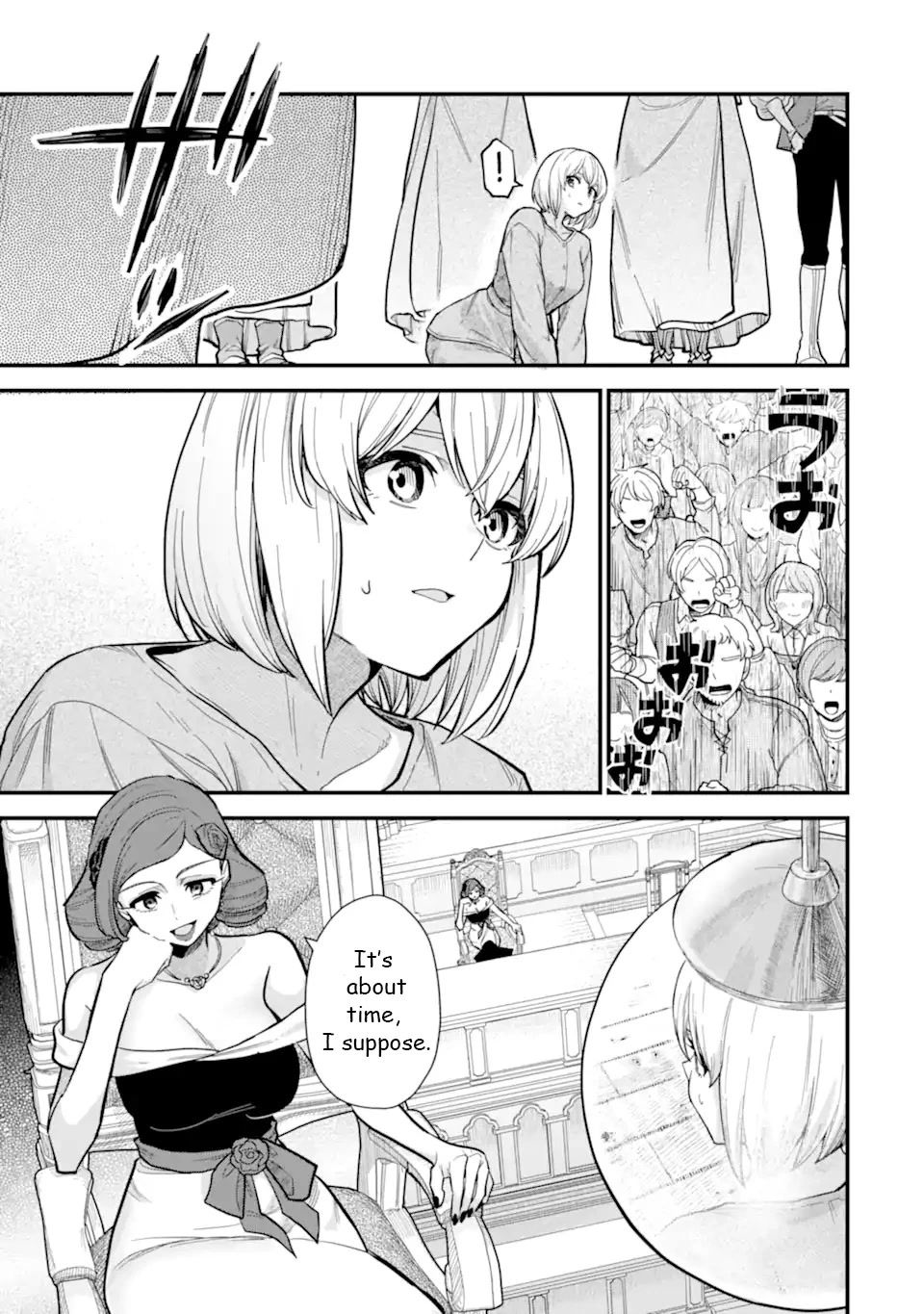 Wandering Witch: The Journey of Elaina chapter 17.2 page 6