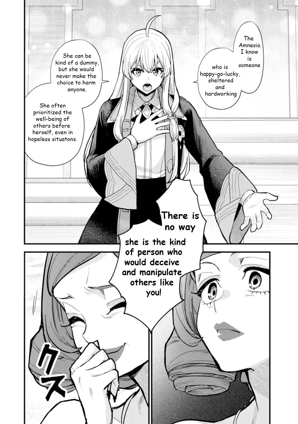 Wandering Witch: The Journey of Elaina chapter 17.2 page 9
