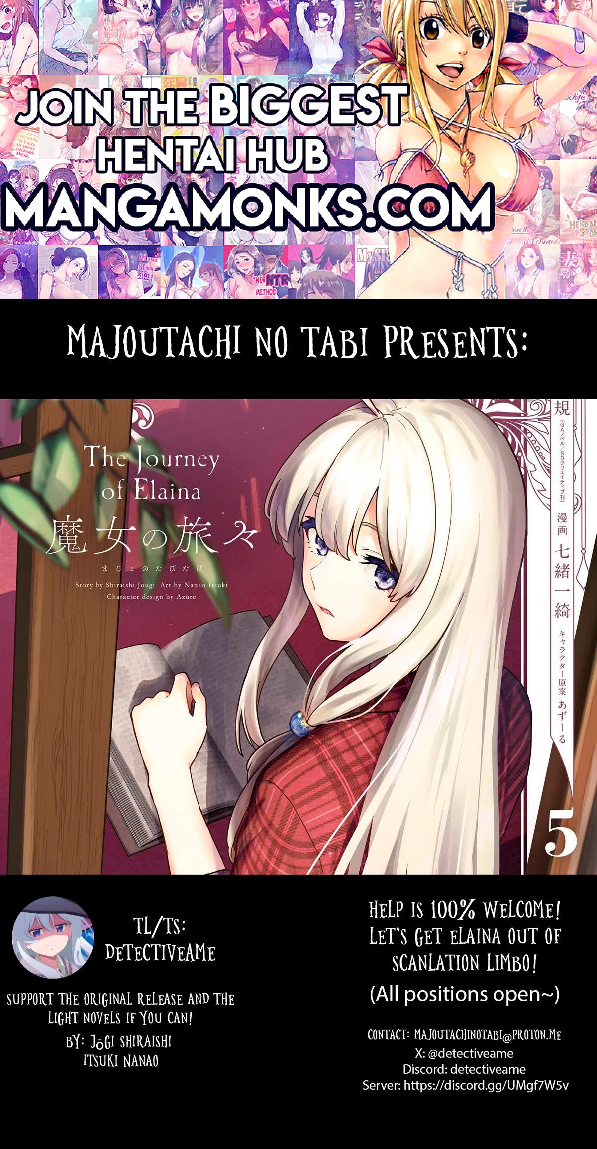 Wandering Witch: The Journey of Elaina chapter 22.5 page 1