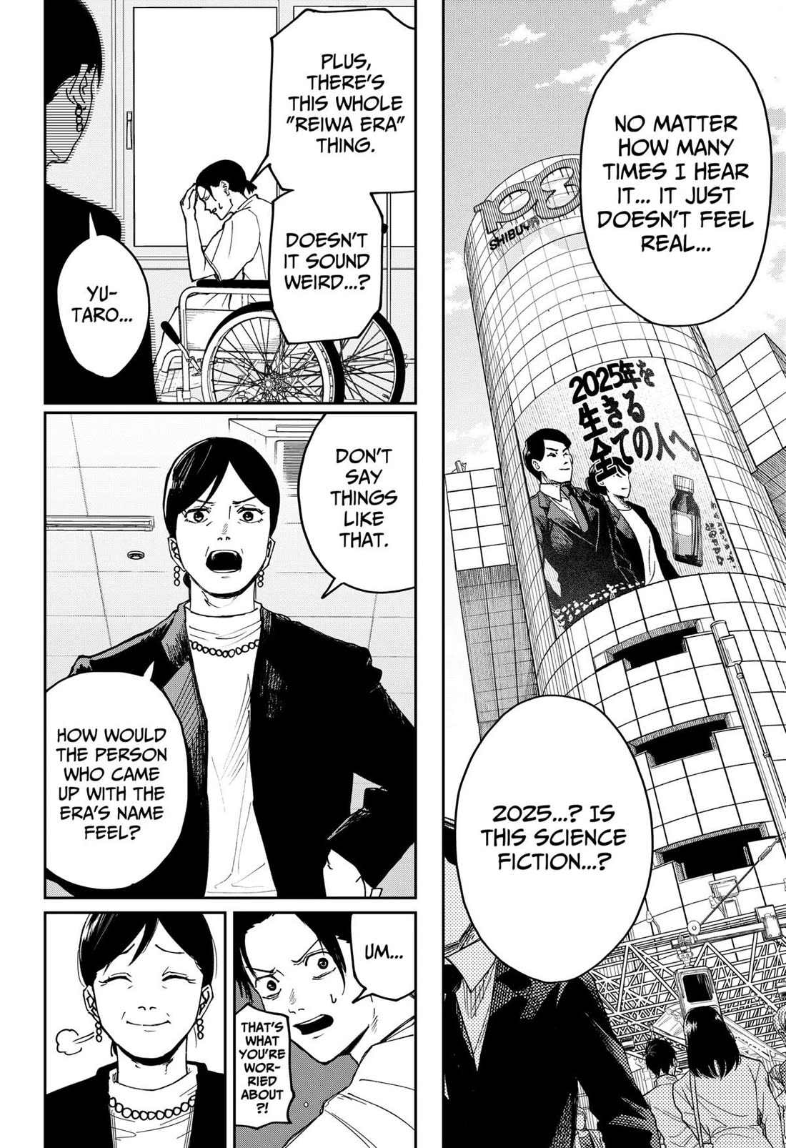 War of the Adults chapter 1 page 20