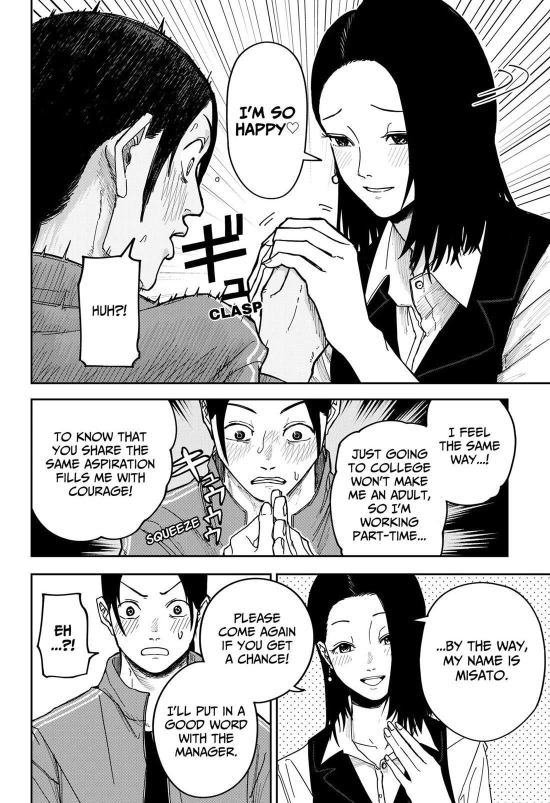 War of the Adults chapter 1 page 40