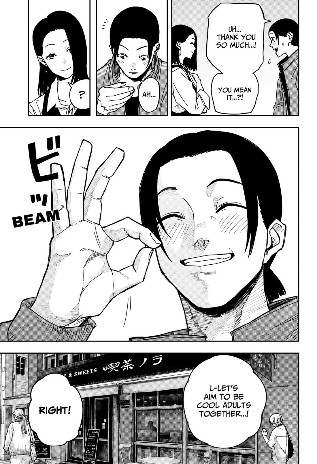 War of the Adults chapter 1 page 41