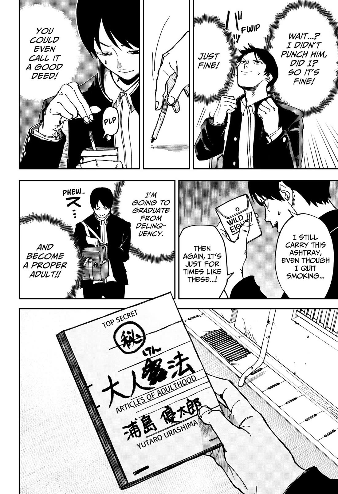 War of the Adults chapter 1 page 6