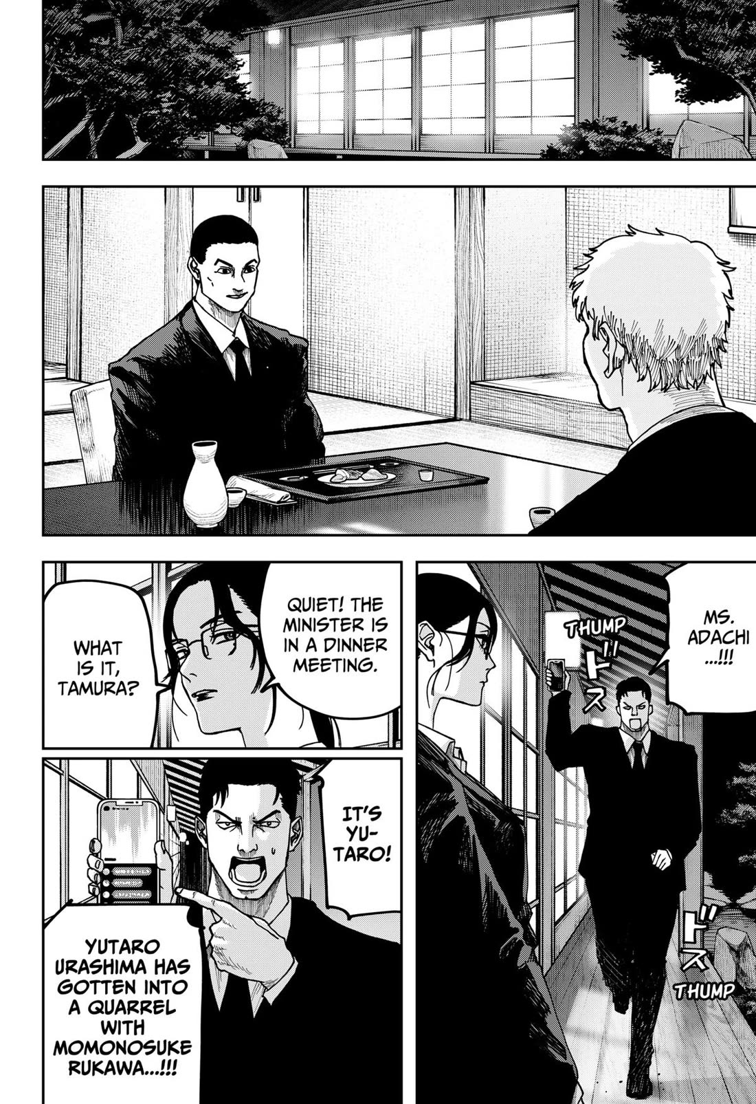 War of the Adults chapter 11 page 10