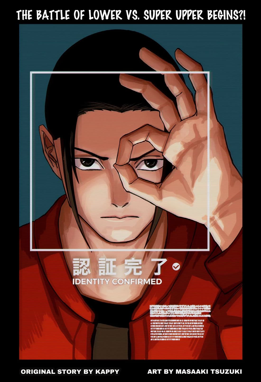 War of the Adults chapter 11 page 5