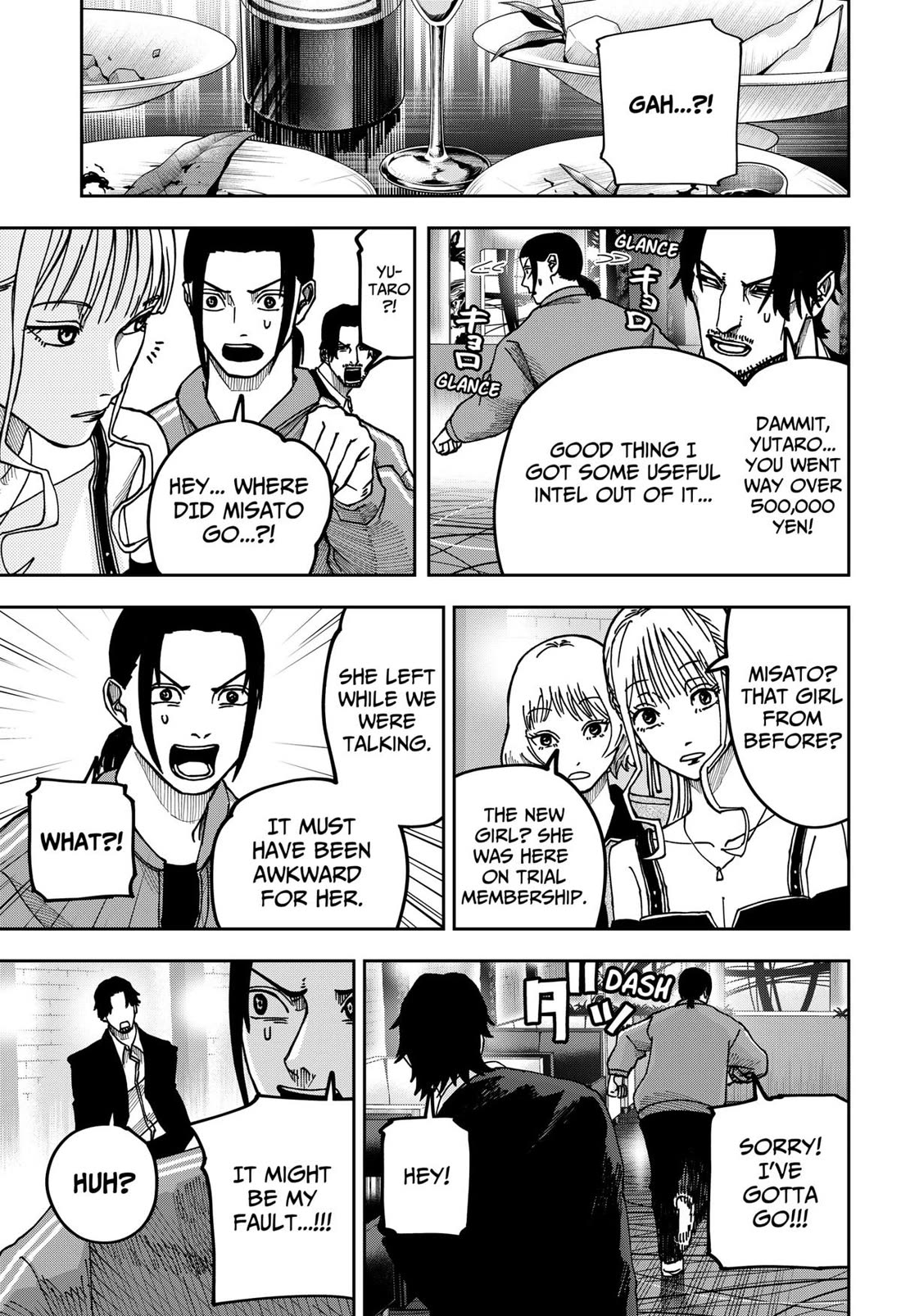 War of the Adults chapter 12 page 11