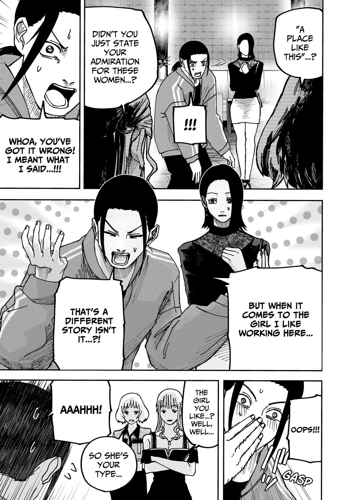 War of the Adults chapter 12 page 3