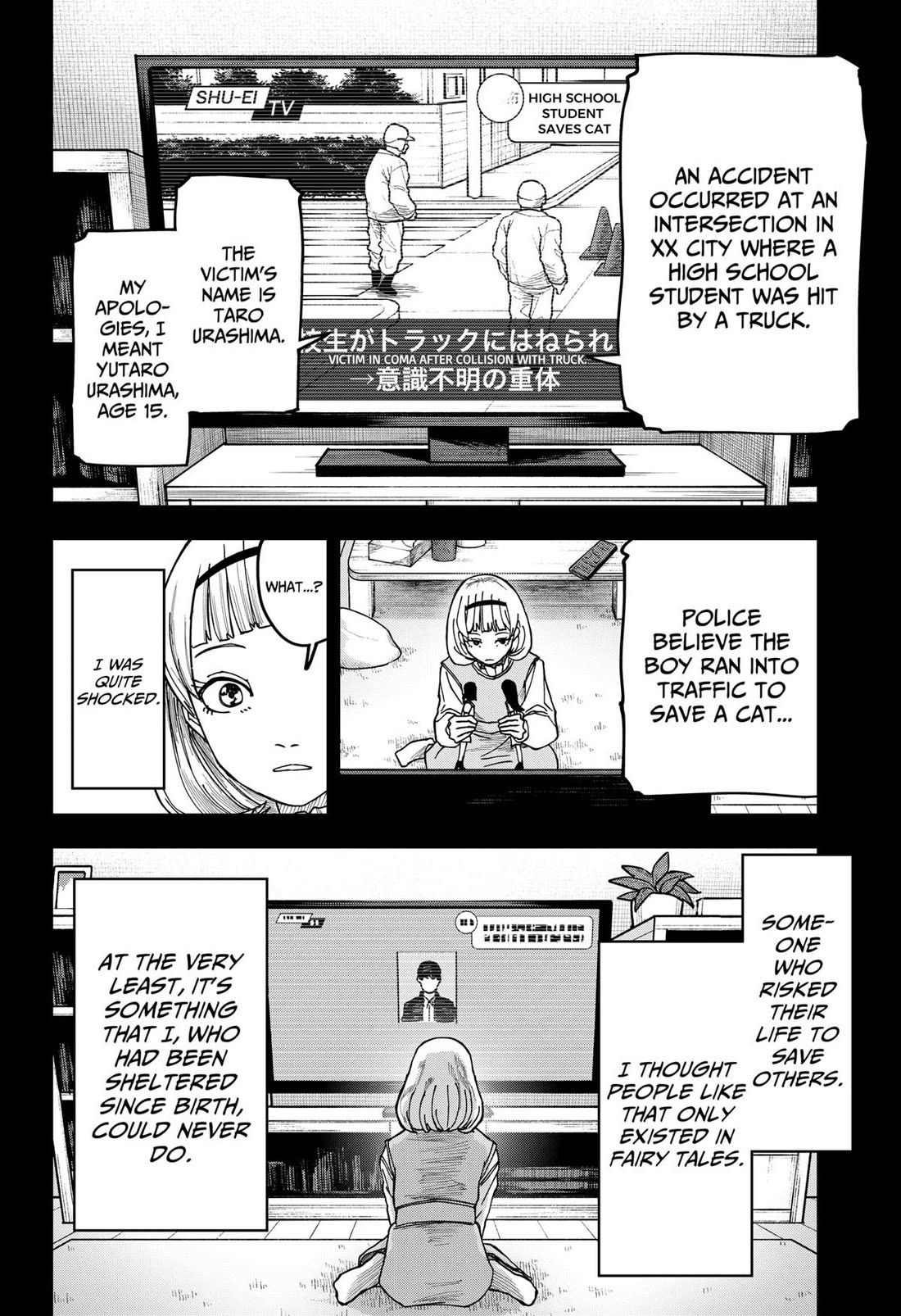 War of the Adults chapter 14 page 6