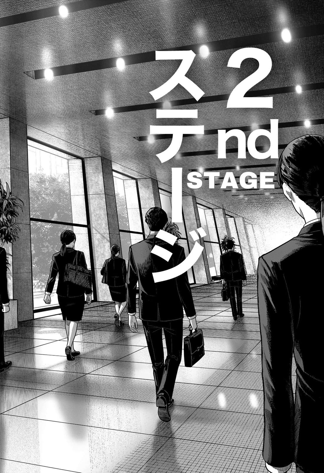 War of the Adults chapter 19 page 12