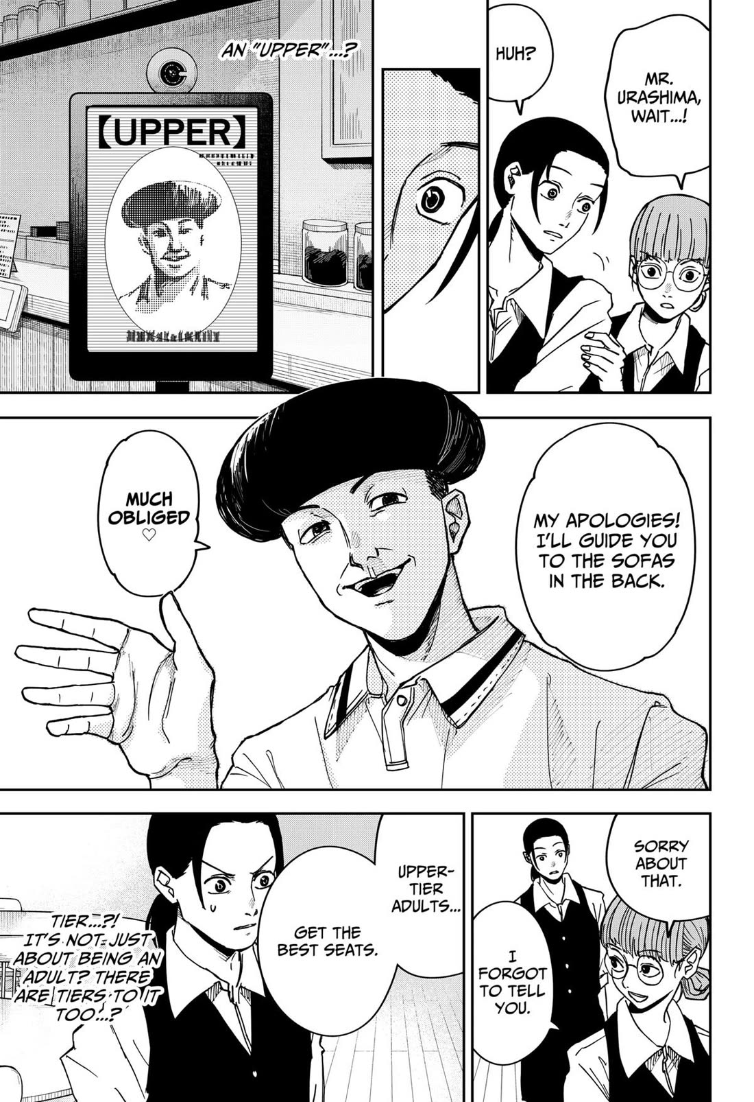 War of the Adults chapter 2 page 15