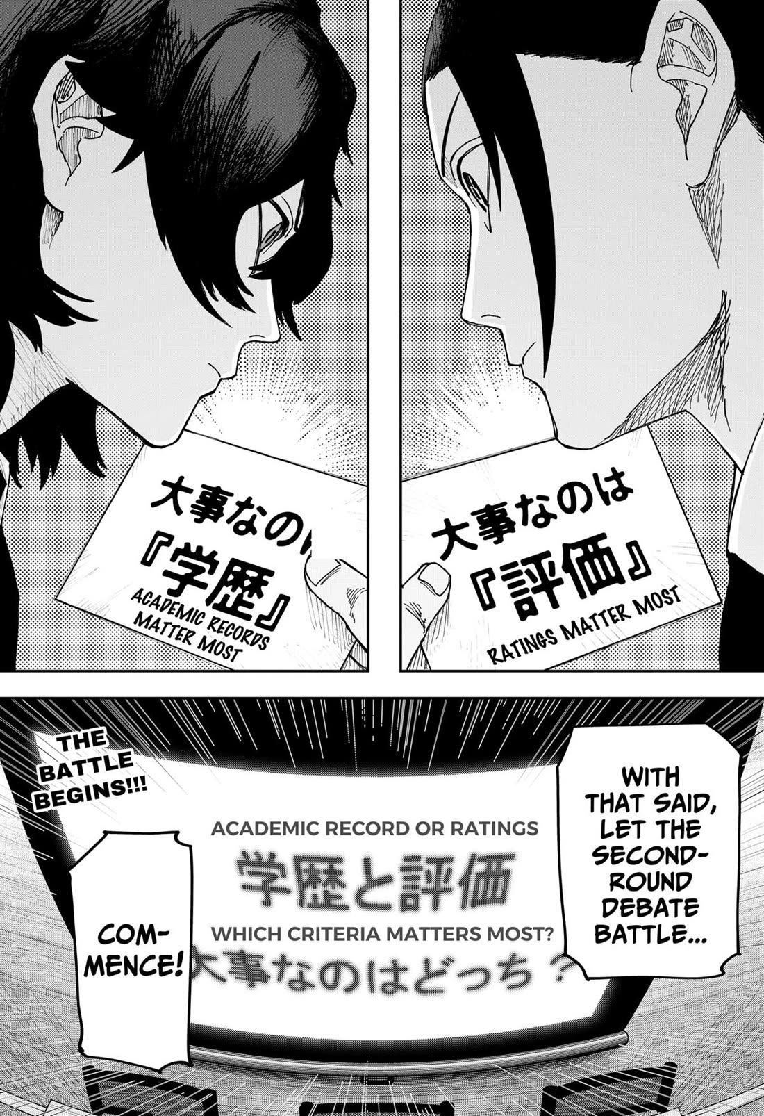 War of the Adults chapter 20 page 18