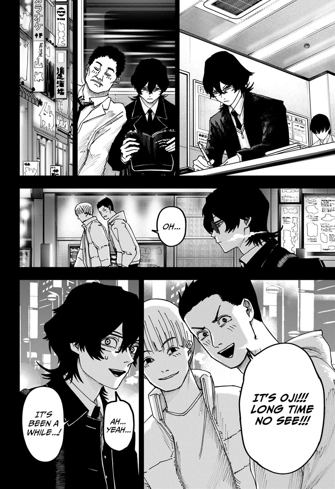 War of the Adults chapter 22 page 14