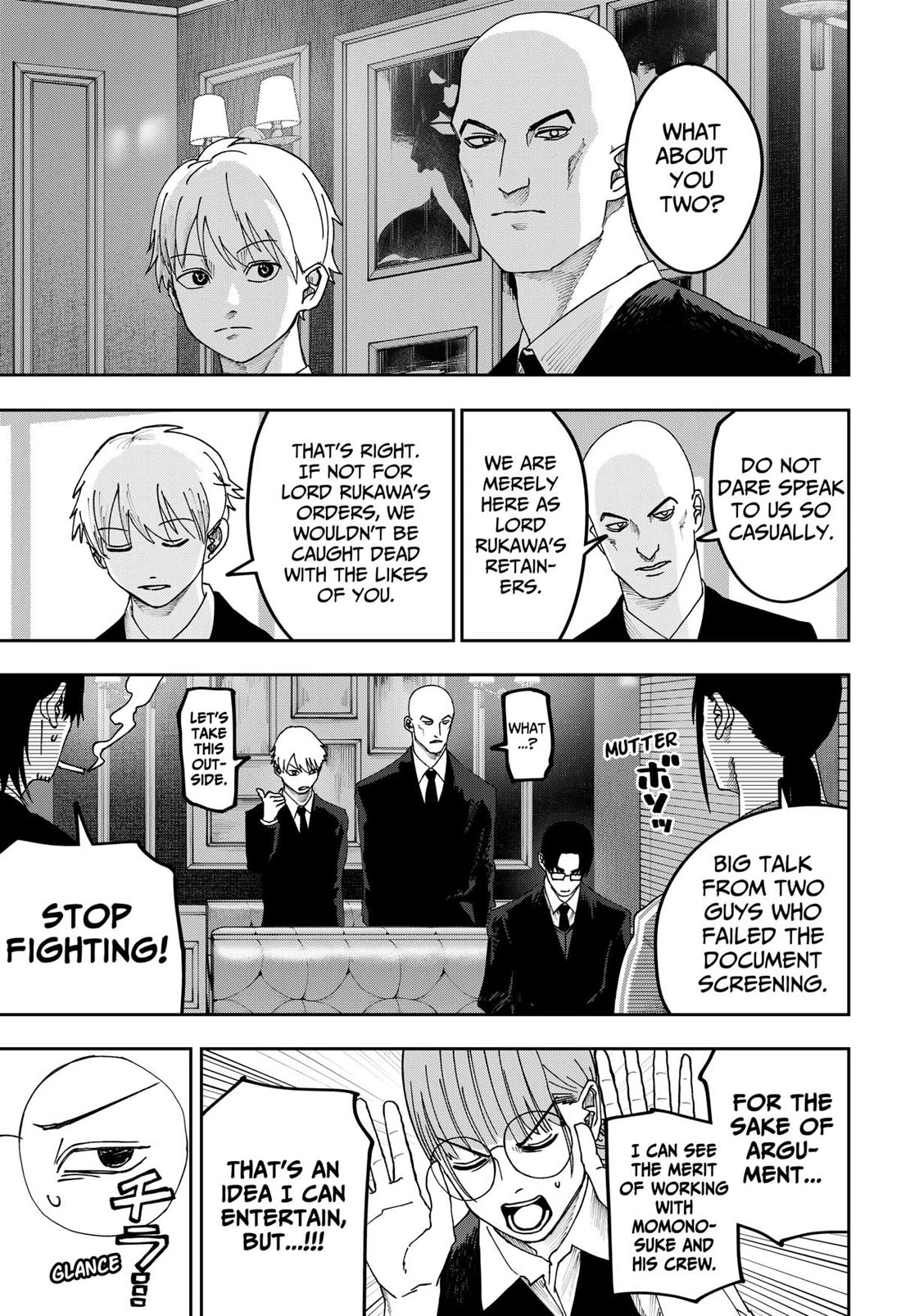 War of the Adults chapter 25 page 5