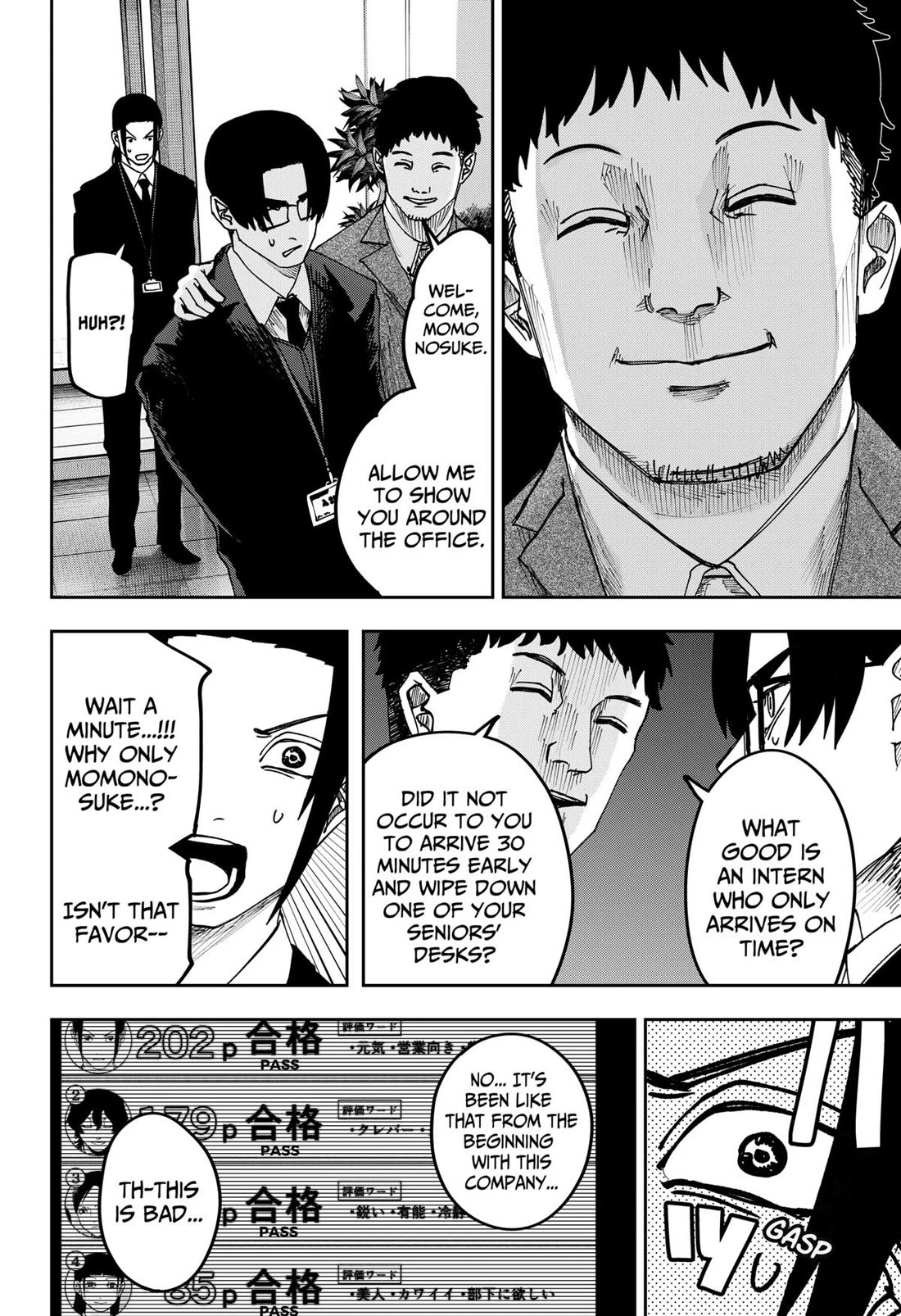 War of the Adults chapter 26 page 16