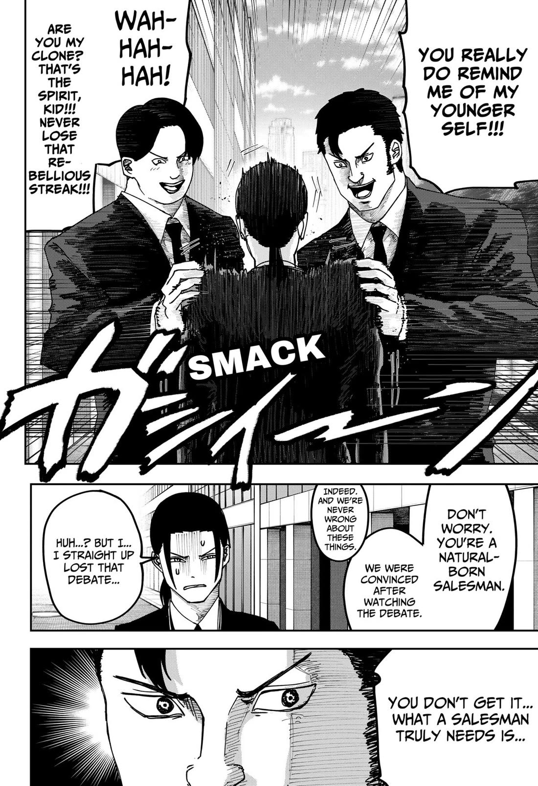 War of the Adults chapter 27 page 4