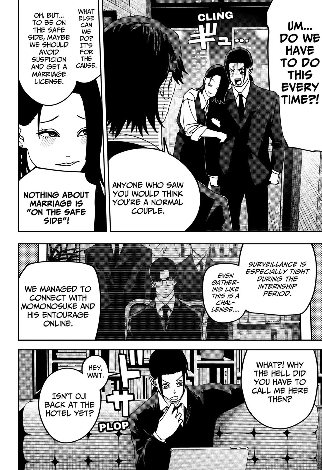 War of the Adults chapter 28 page 4