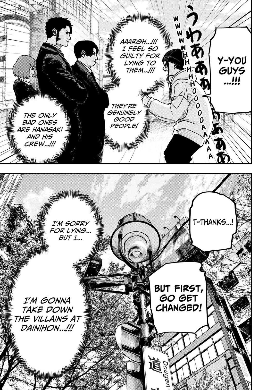 War of the Adults chapter 29 page 5