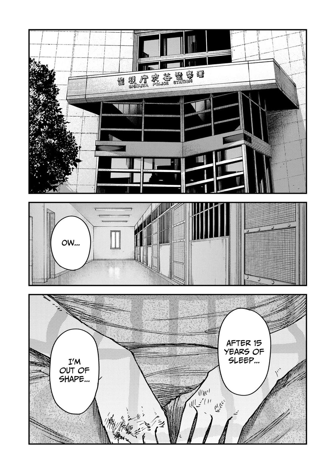 War of the Adults chapter 3 page 1