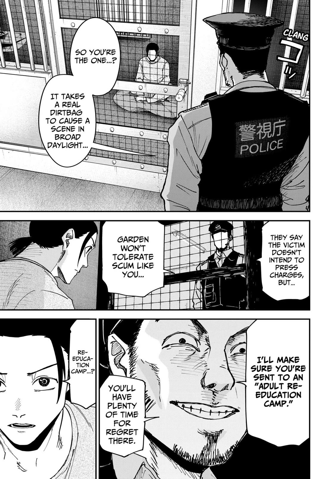 War of the Adults chapter 3 page 3