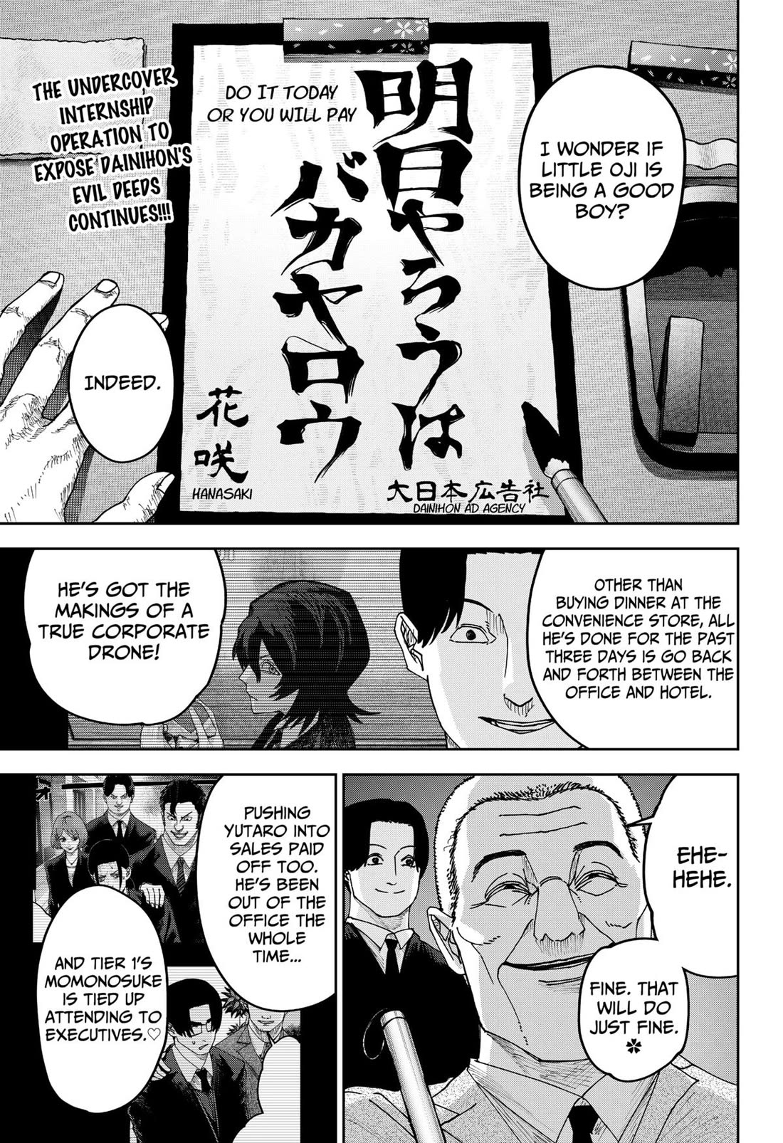 War of the Adults chapter 30 page 1