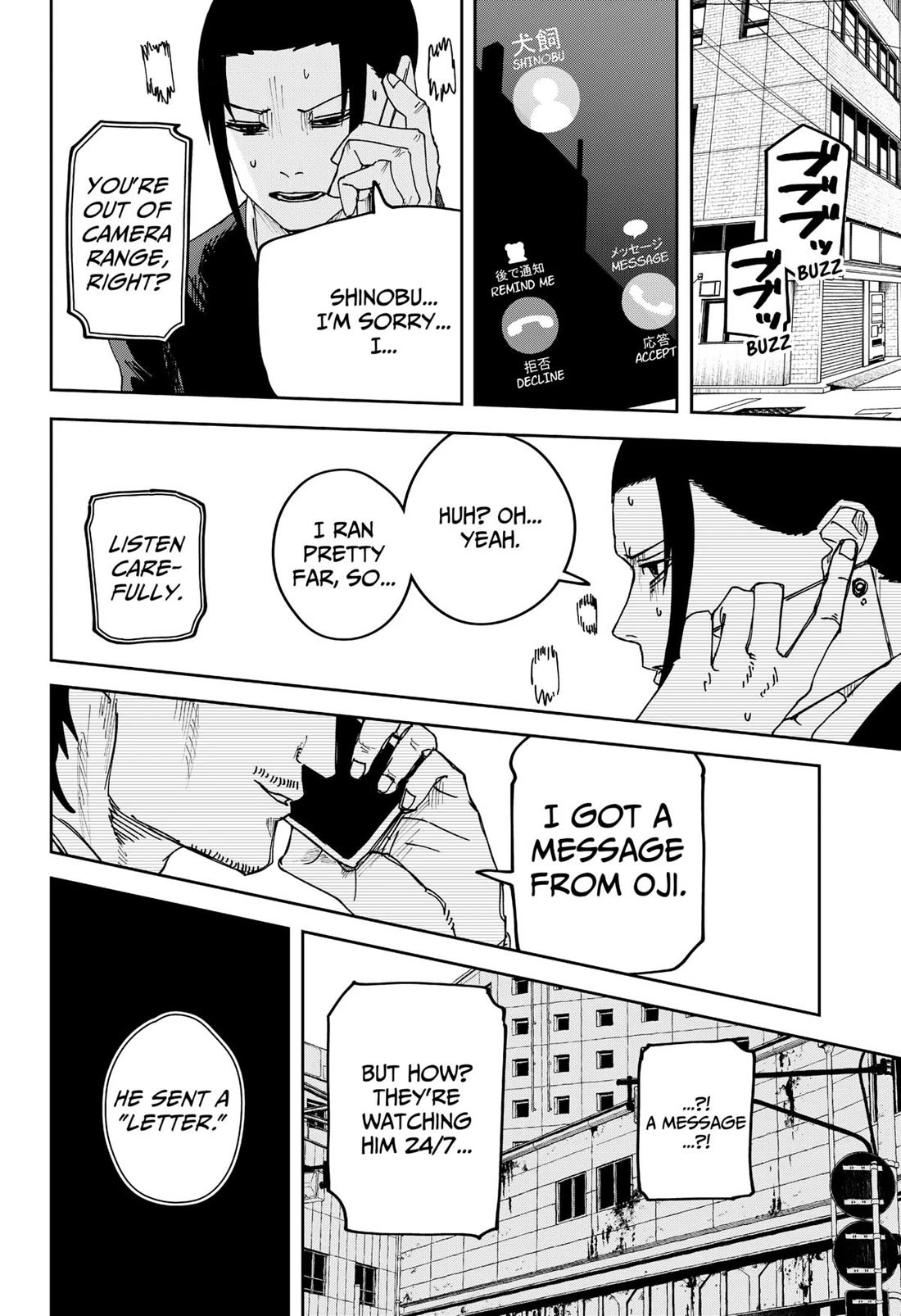 War of the Adults chapter 30 page 14