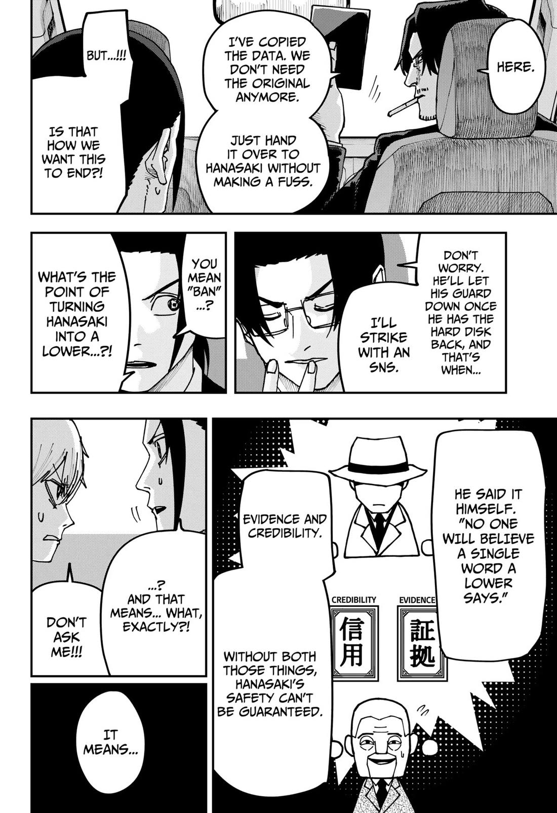 War of the Adults chapter 33 page 5