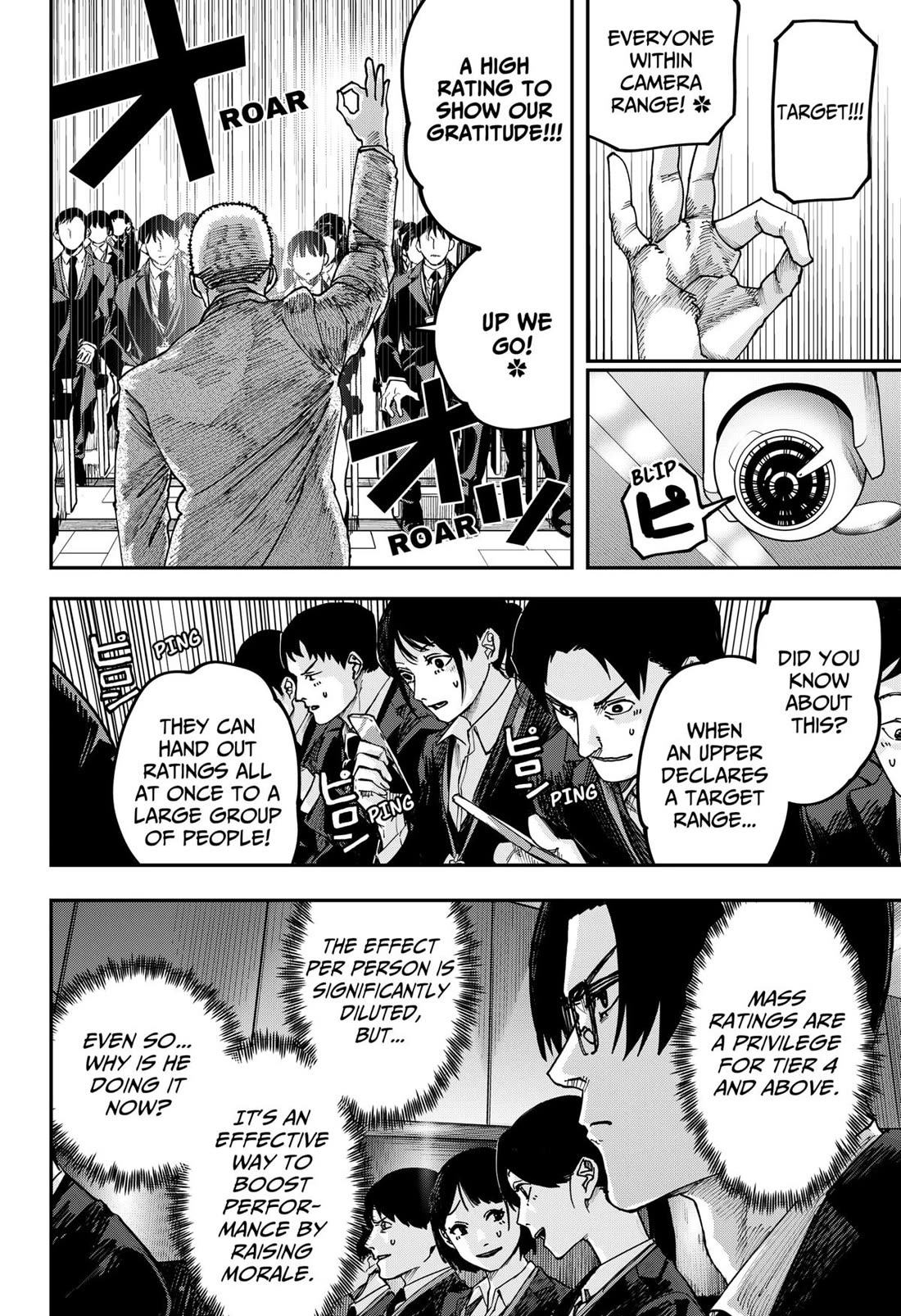 War of the Adults chapter 33 page 9