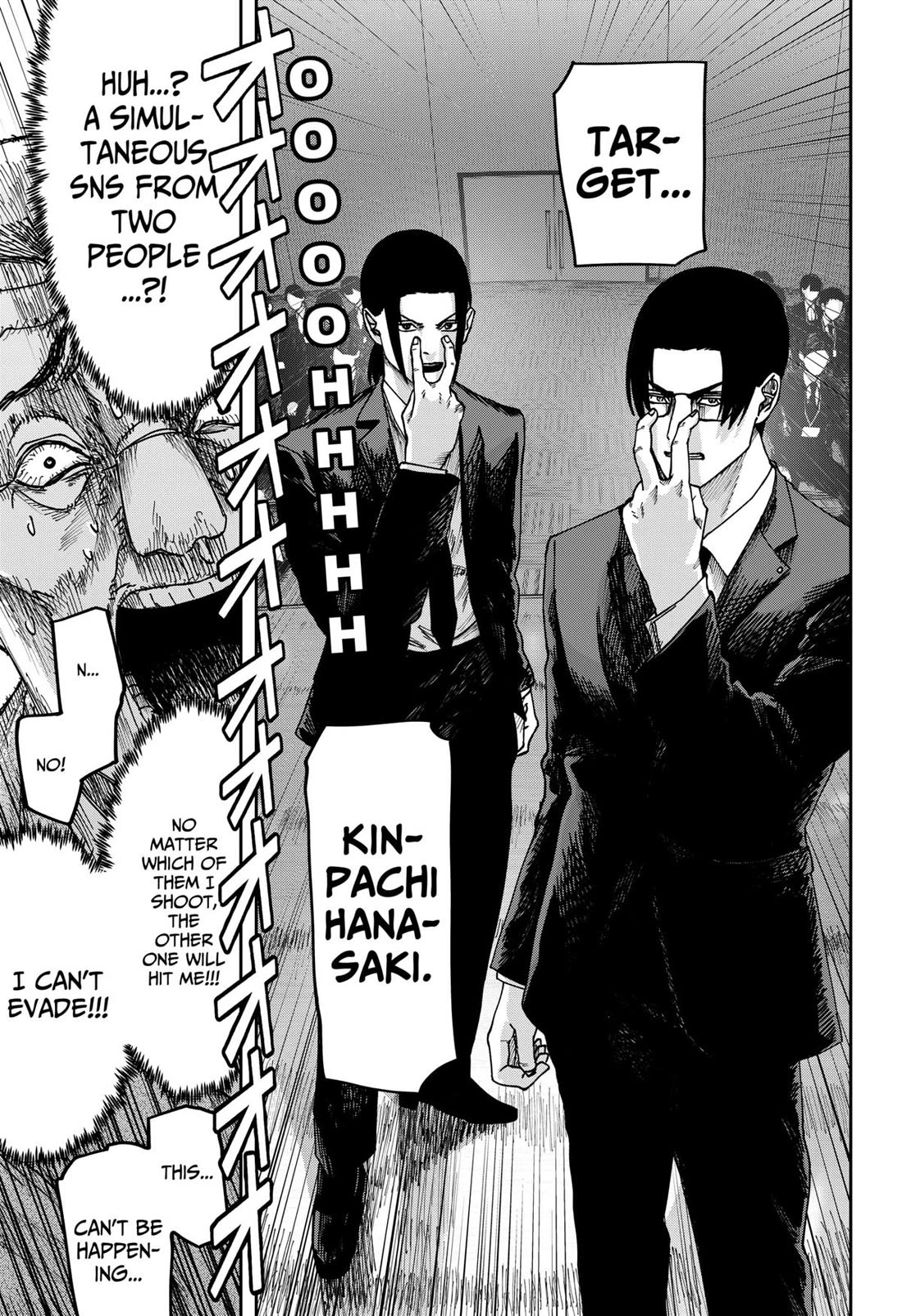 War of the Adults chapter 34 page 14