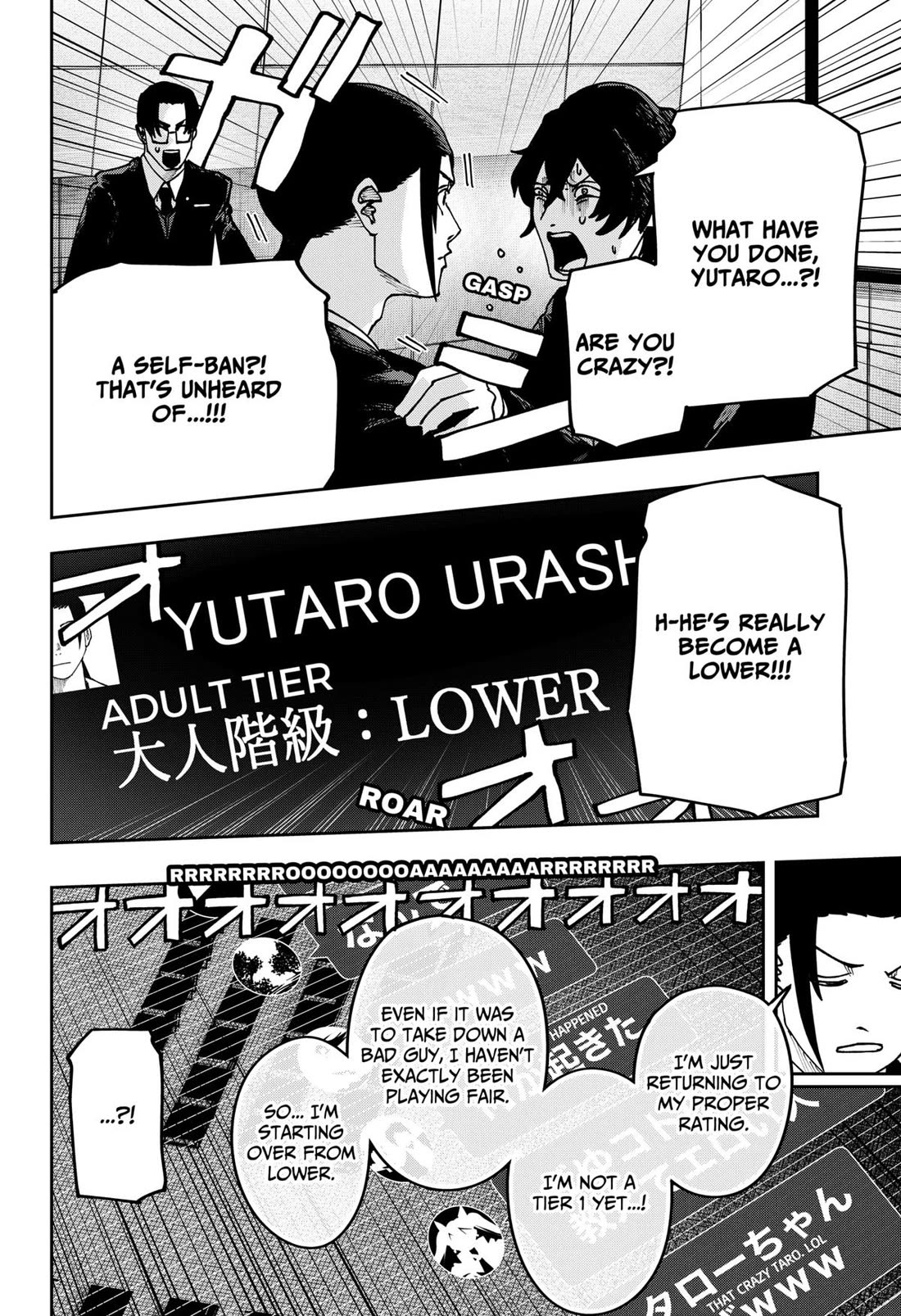 War of the Adults chapter 35 page 18