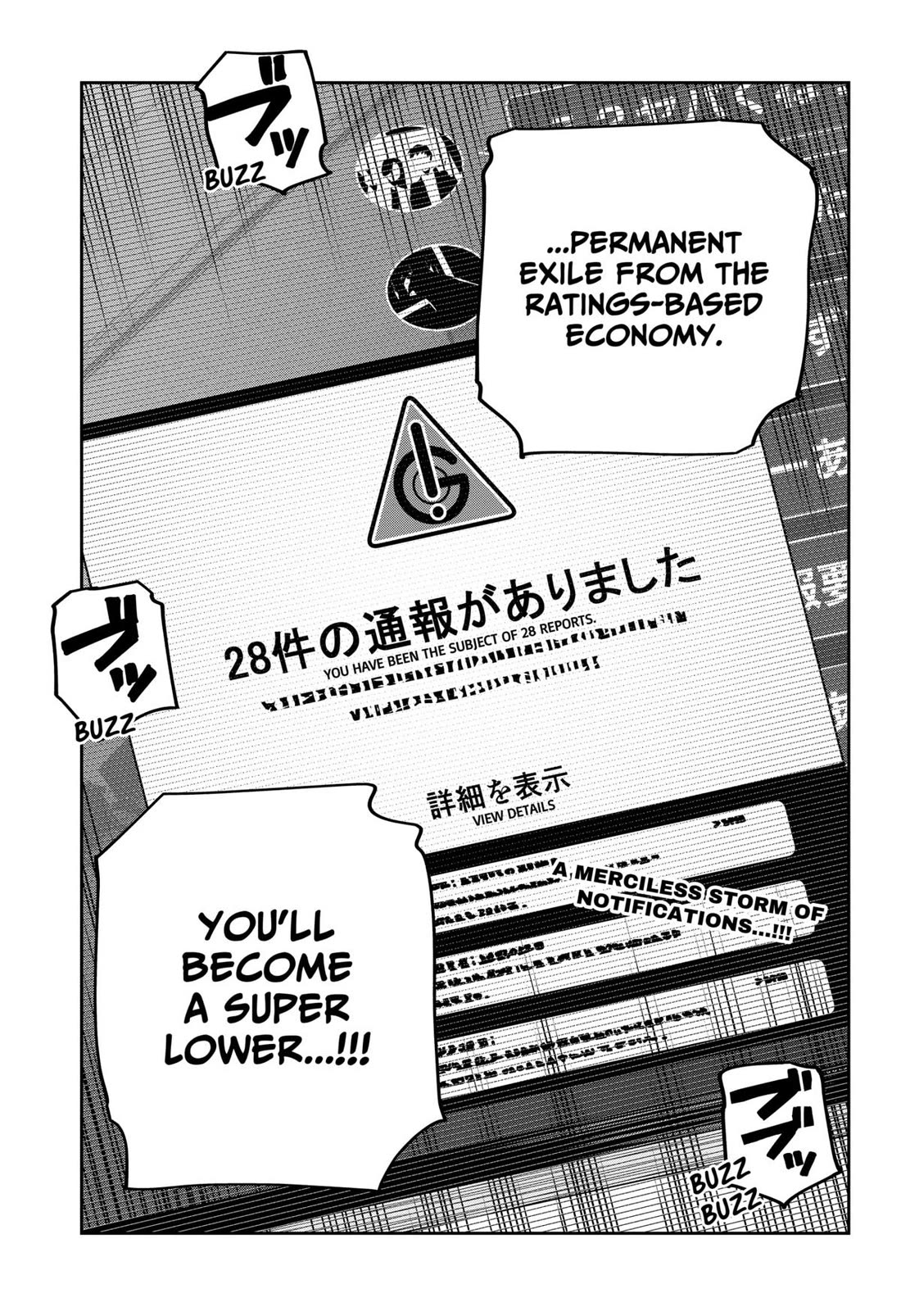 War of the Adults chapter 35 page 21