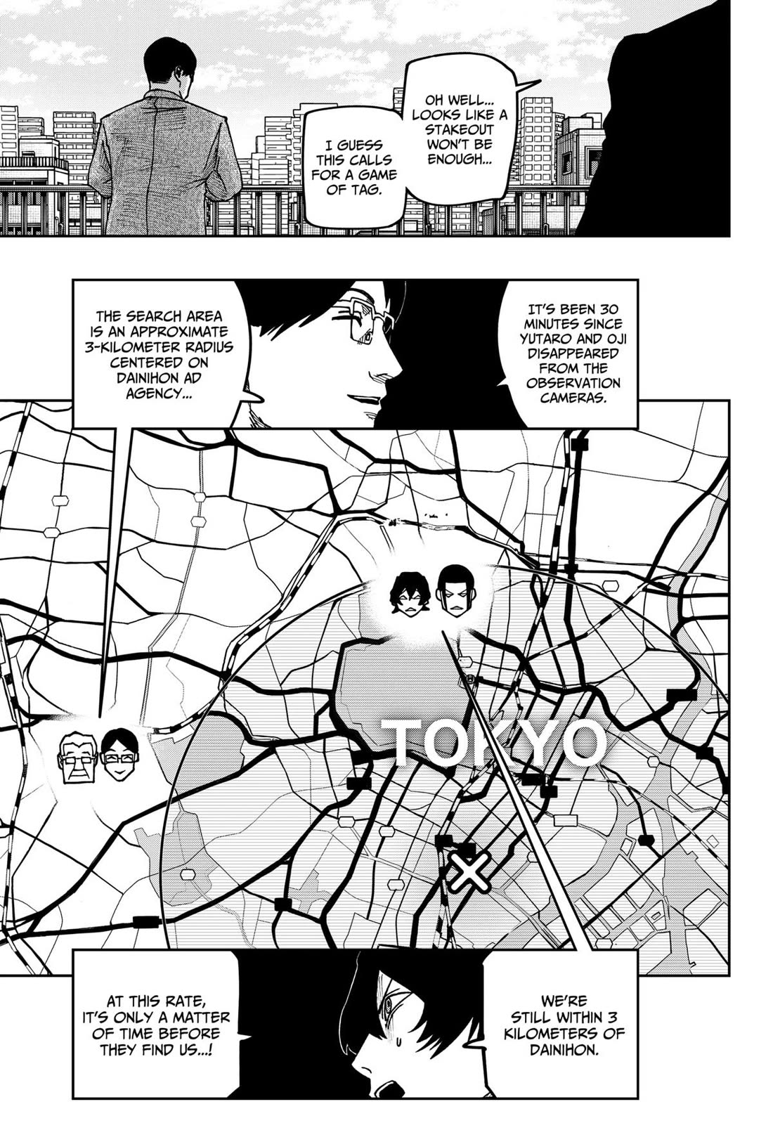 War of the Adults chapter 37 page 12