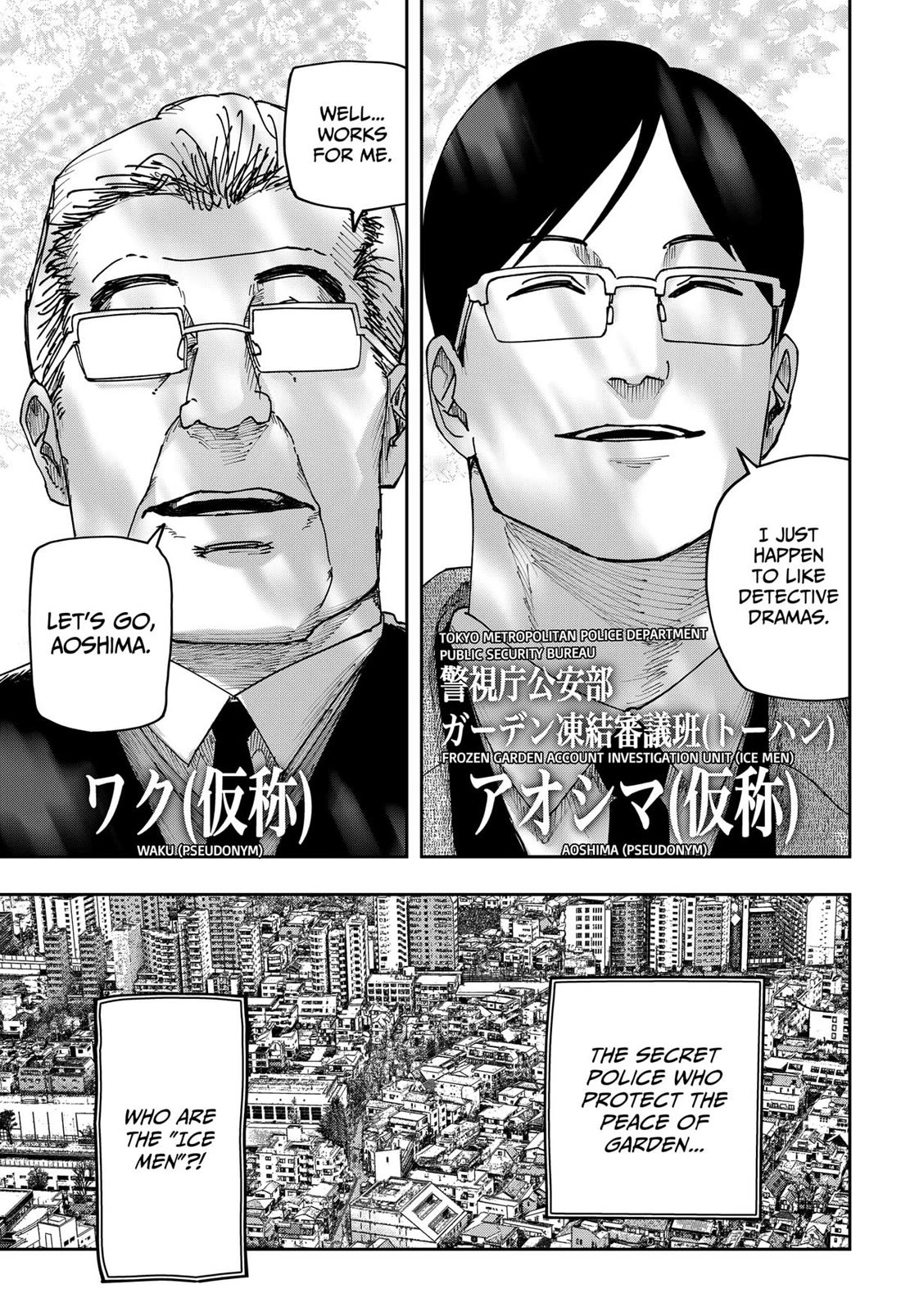 War of the Adults chapter 37 page 4