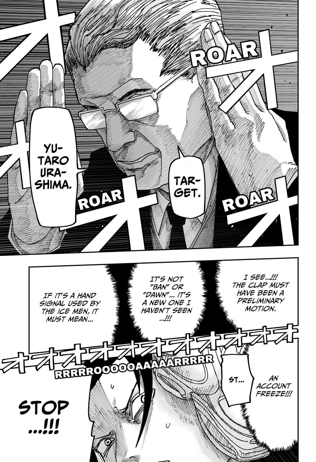 War of the Adults chapter 39 page 14