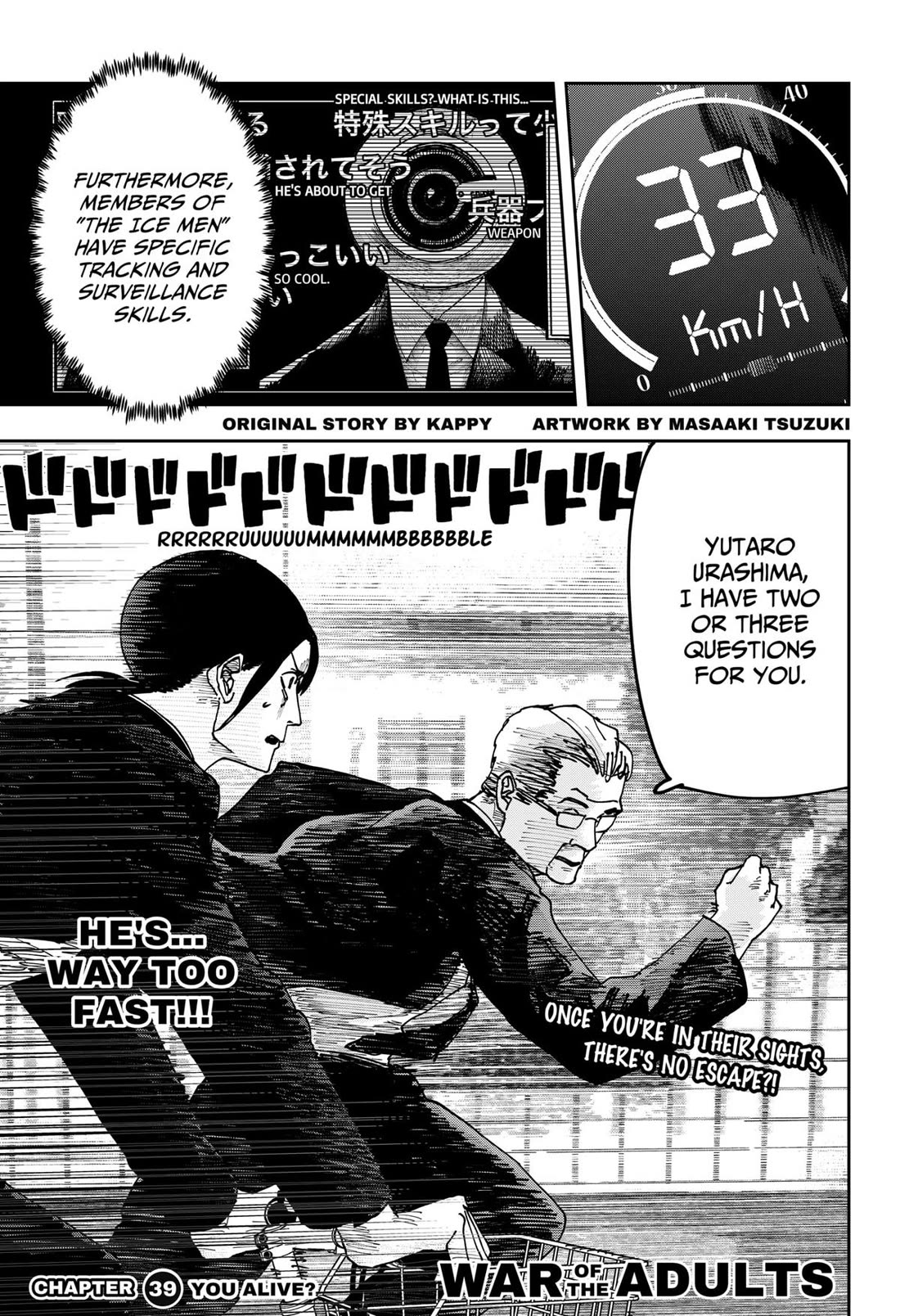 War of the Adults chapter 39 page 2