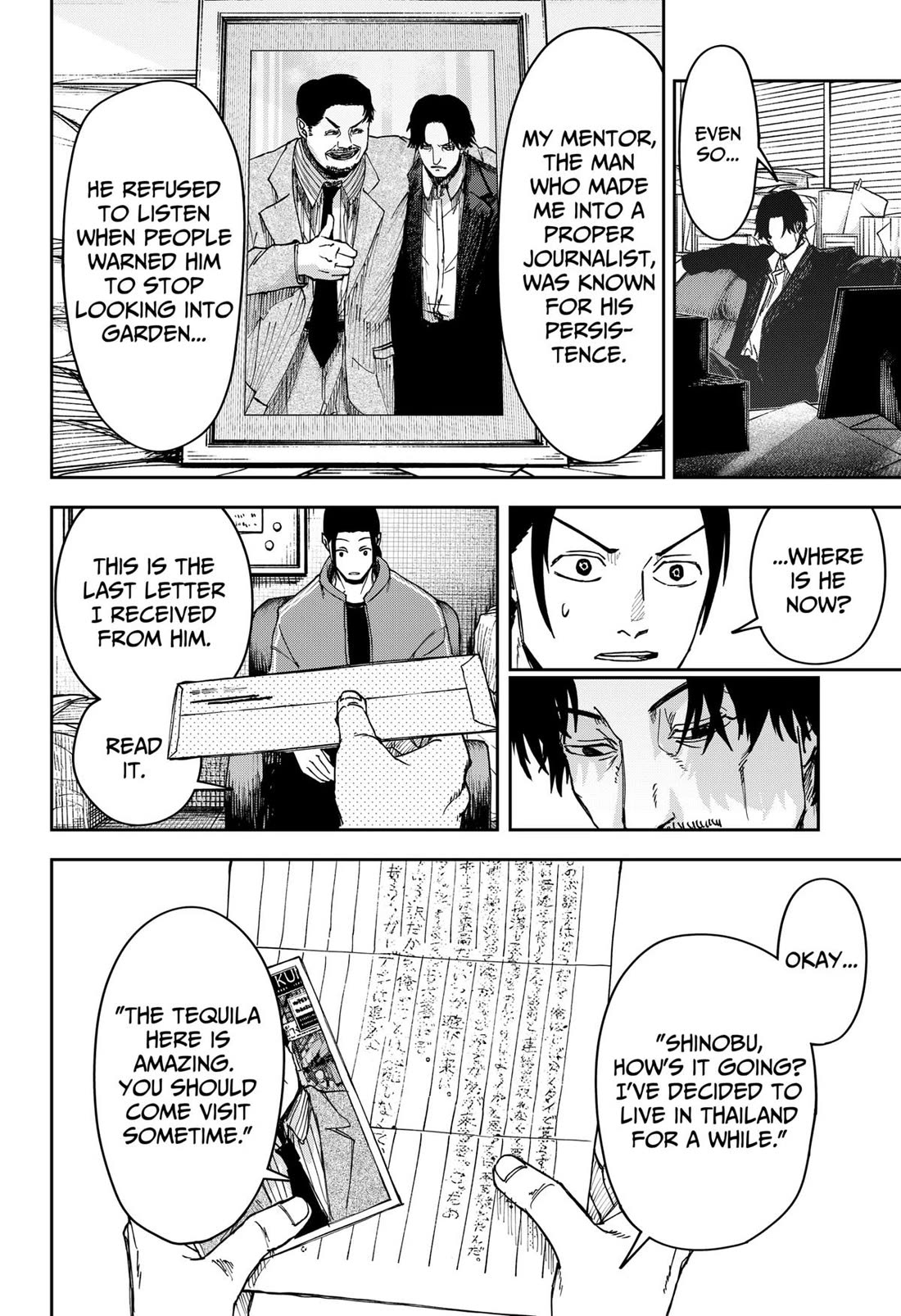 War of the Adults chapter 4 page 10