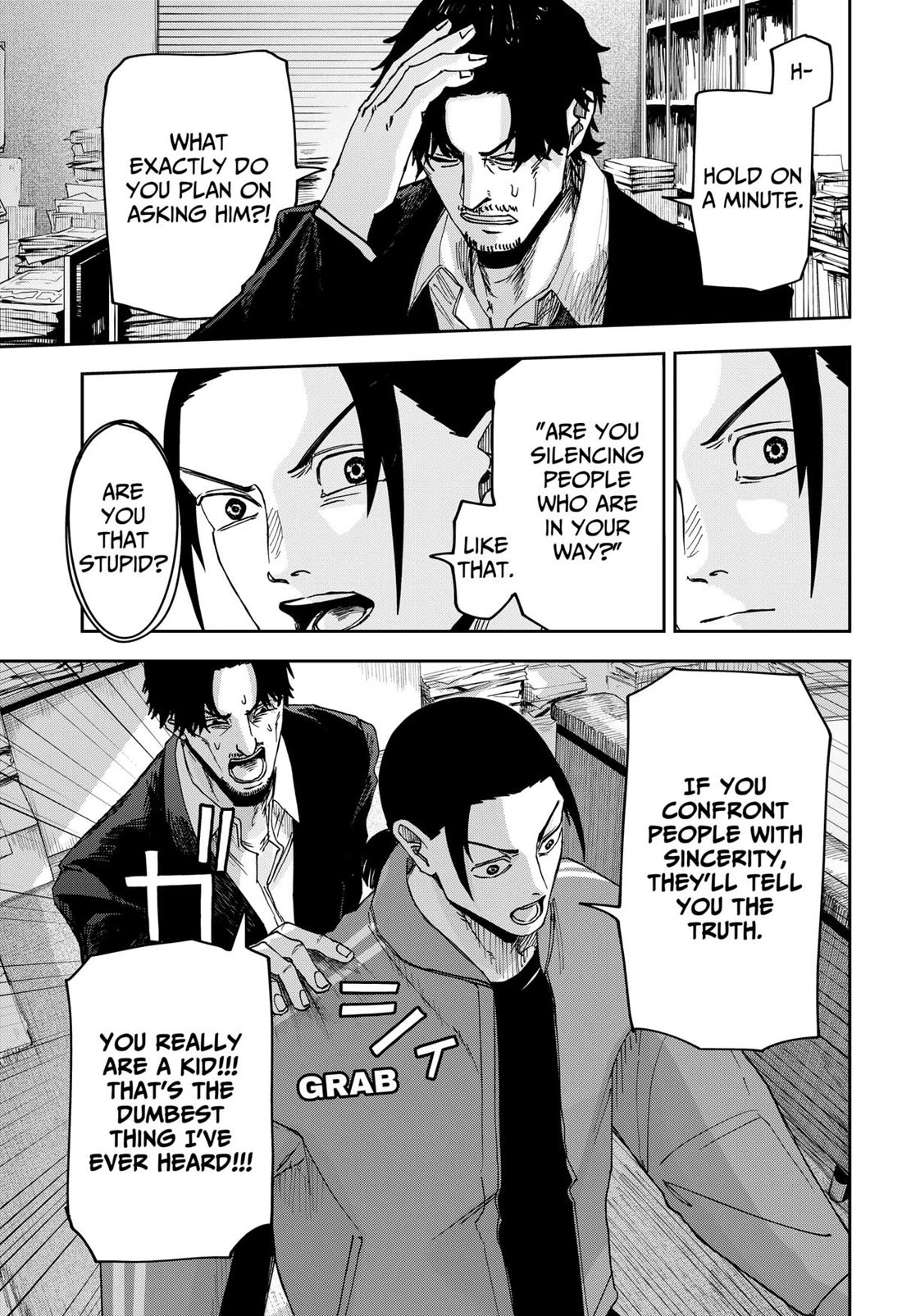 War of the Adults chapter 4 page 15