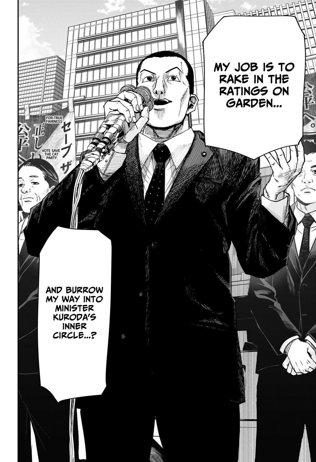 War of the Adults chapter 4 page 18